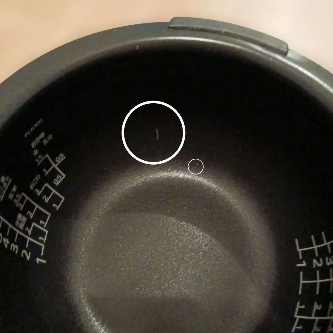 お値下げ不可TIGER タイガー　JPC-G 炊飯器 黒　21年製　5.5合炊き