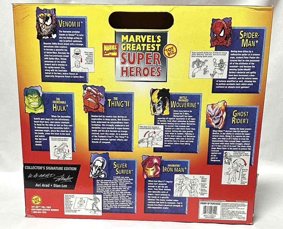 マーベル　グレーテスト　スーパーヒーローズ／トイビズ