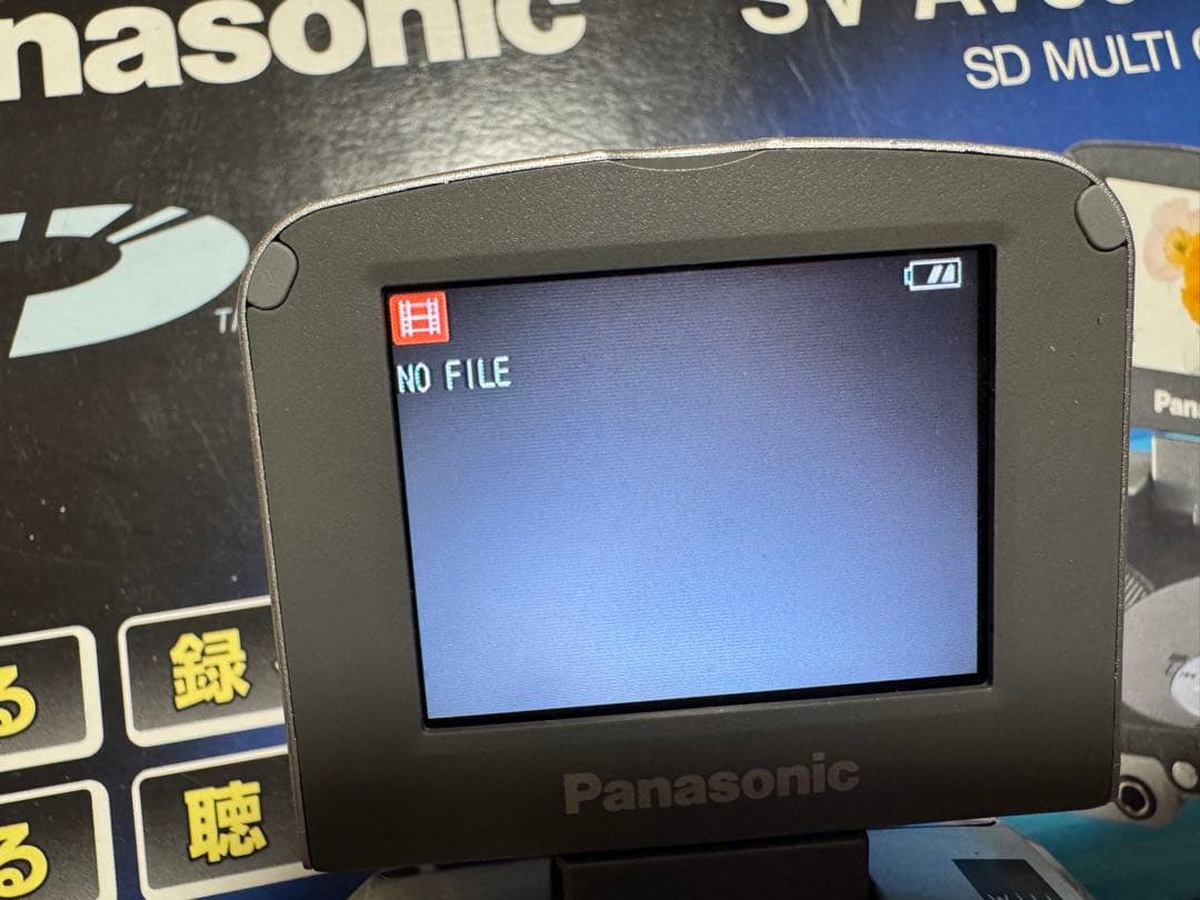 【完動品】Panasonic D-snap SV-AV30 マルチカメラ