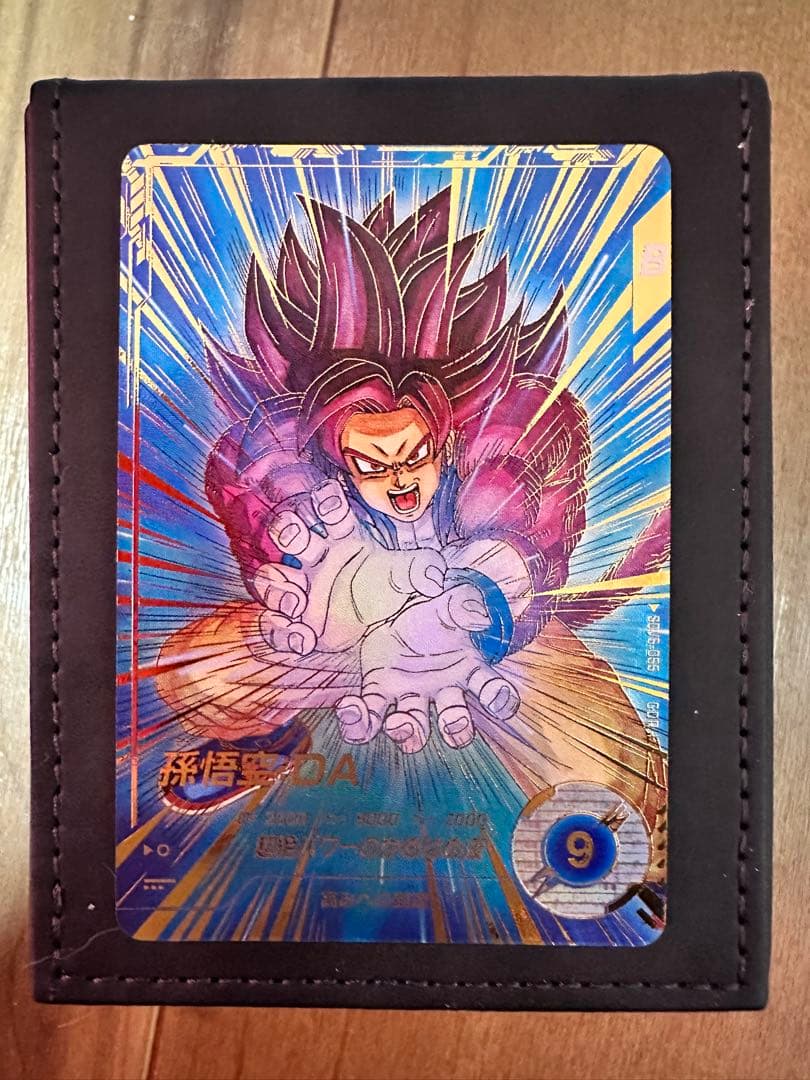 ドラゴンボールスーパーダイバーズSDV5-055孫悟空DAパラレル