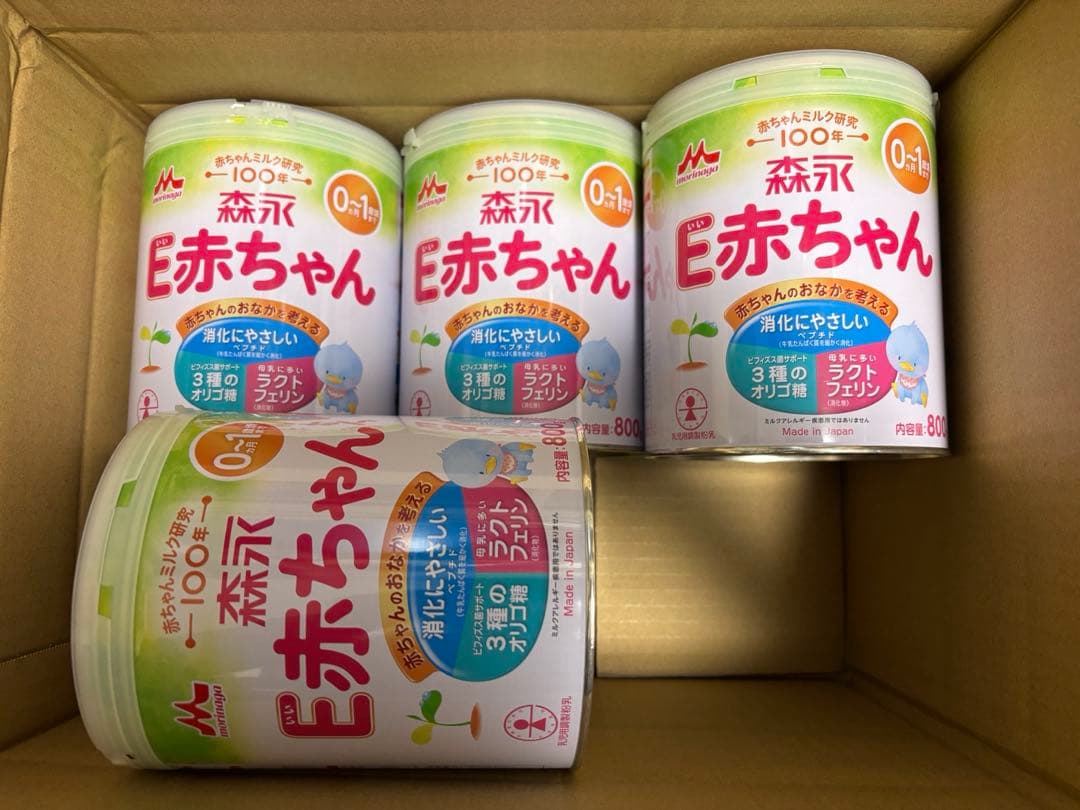森永 E赤ちゃん 800g ✖️4