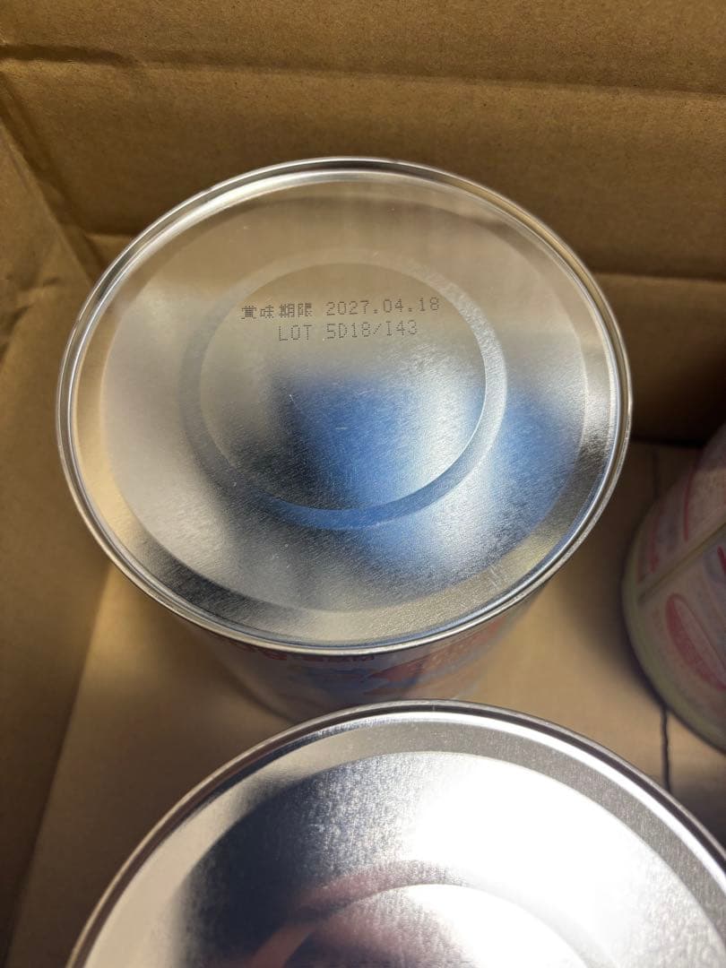 森永 E赤ちゃん 800g ✖️4