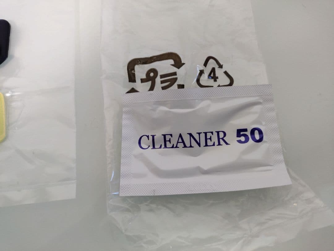 【新品】コムテック ドライブレコーダー ZDR041 ドラレコ COMTEC