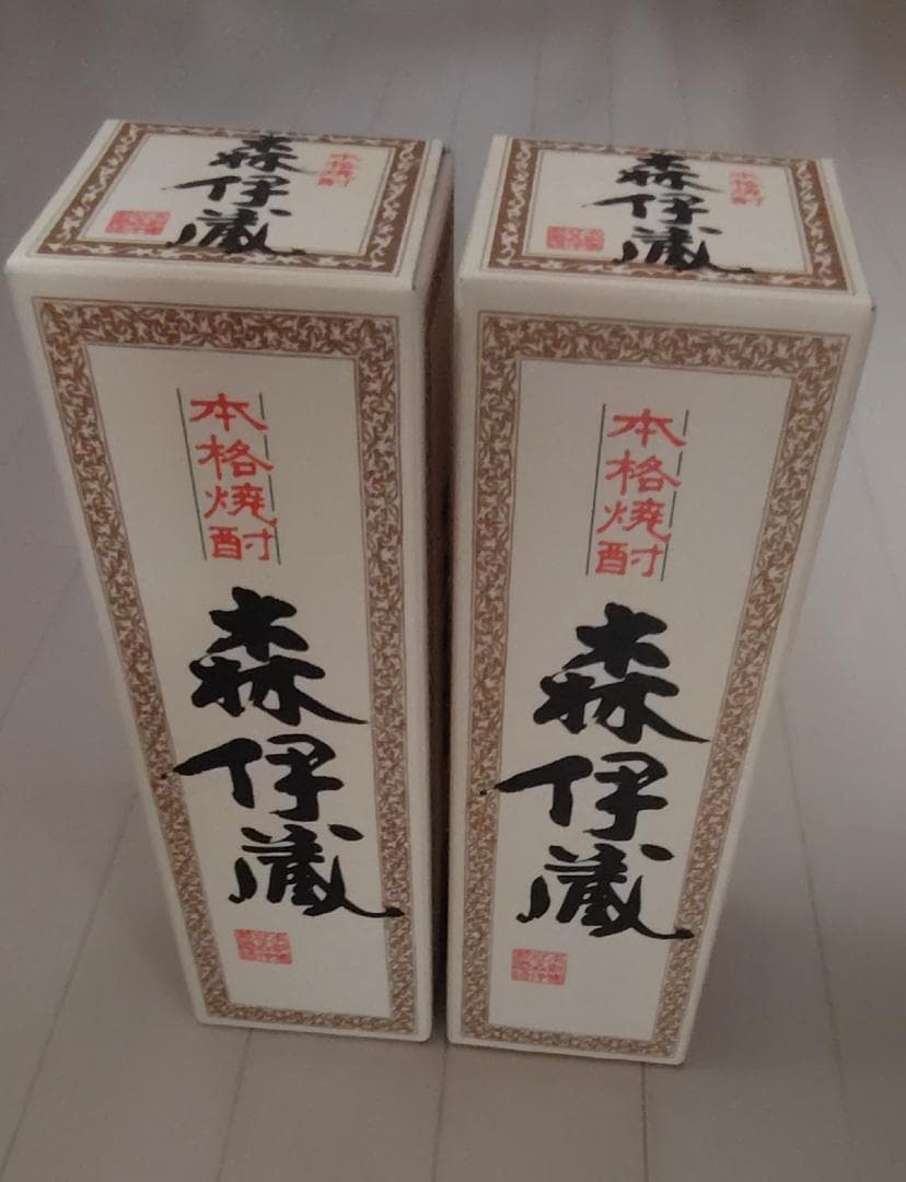 森伊蔵JAL720ml ２本セット