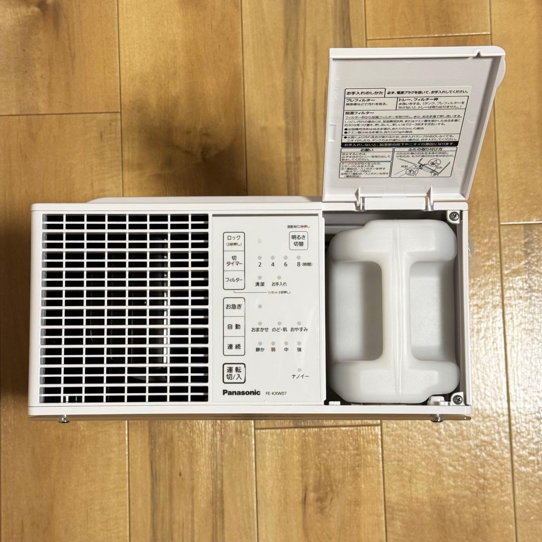 パナソニック　FE-KXW07 ミスティホワイト　加湿器