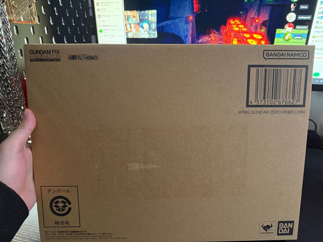 メタルコンポジット ウィングガンダムゼロ リベリオン フィギュア 新品未開封