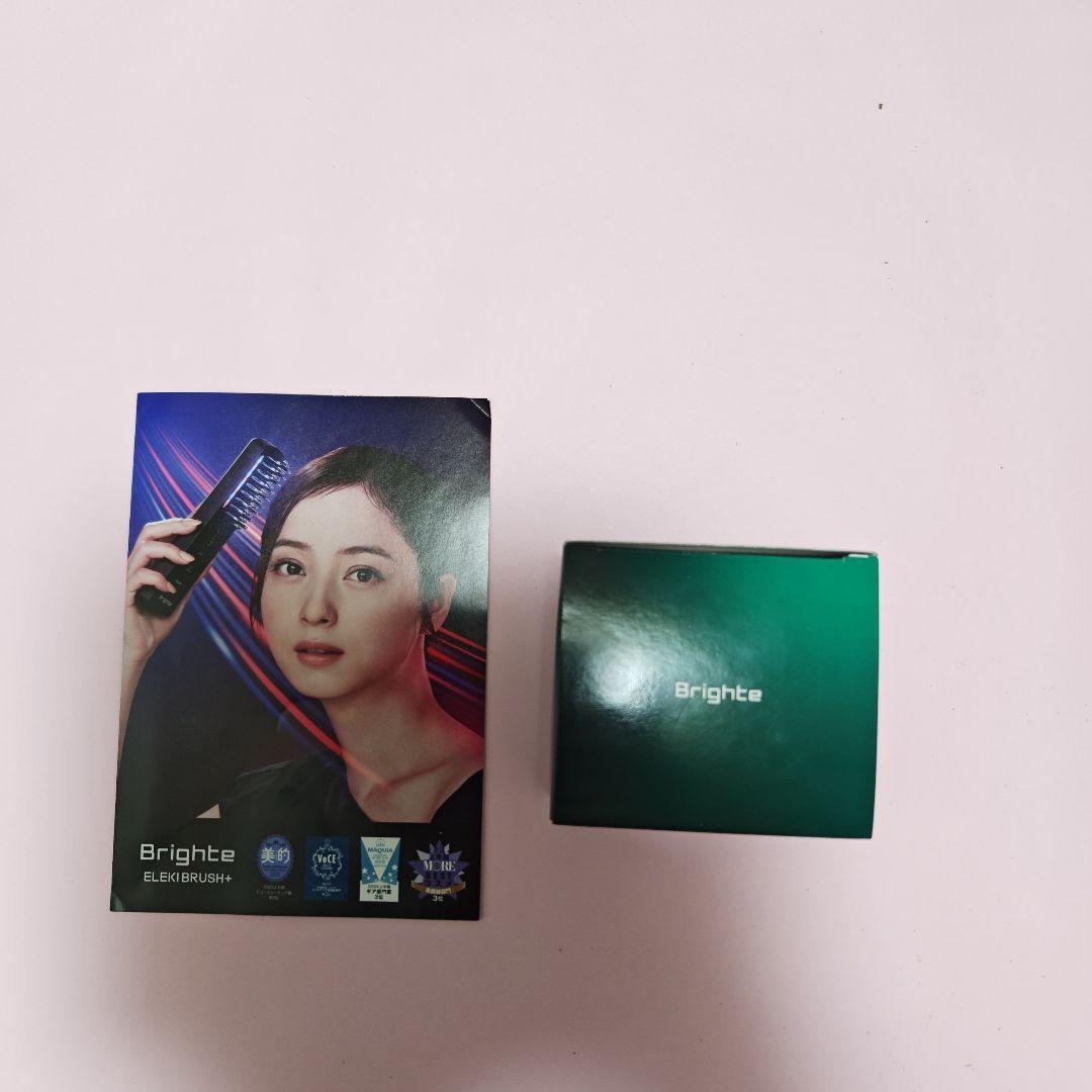 ☆オマケ付き　新品未使用·未開封　Brighte エレキブラシ+エレキ コーム付