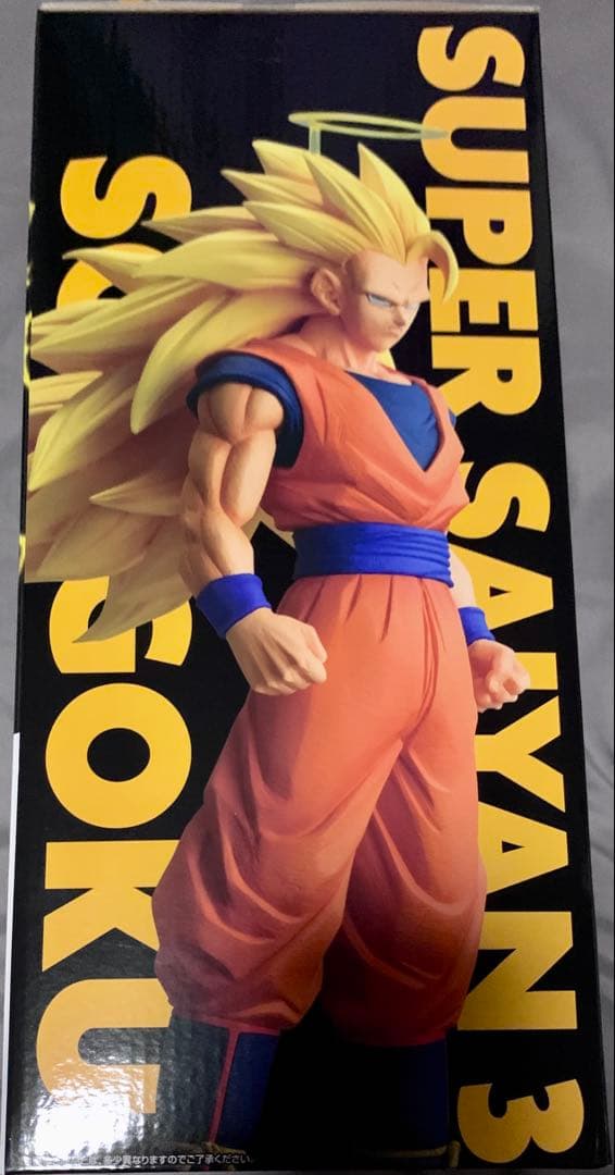 一番くじ ドラゴンボール A賞スーパーサイヤ人3孫悟空 新品