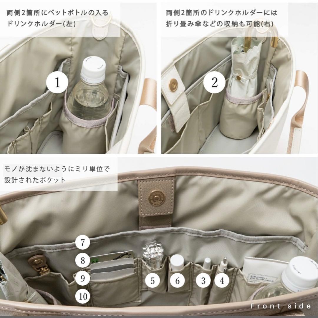 Y-STYLE 魔法の収納トートバッグ Mサイズ　ホワイト