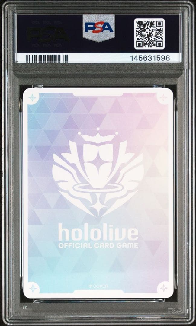 小鳥遊キアラ　sec psa10