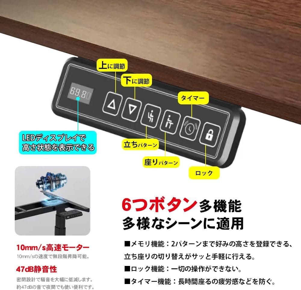 電動昇降デスク ブラック 120cm x 60cm x 73-118cm 新品