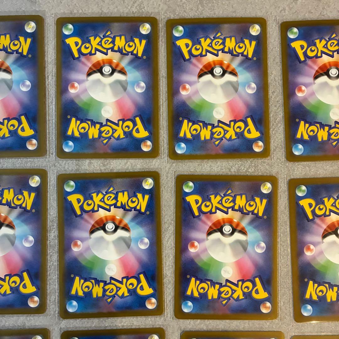 メガドリームex まとめ売りセット　MA