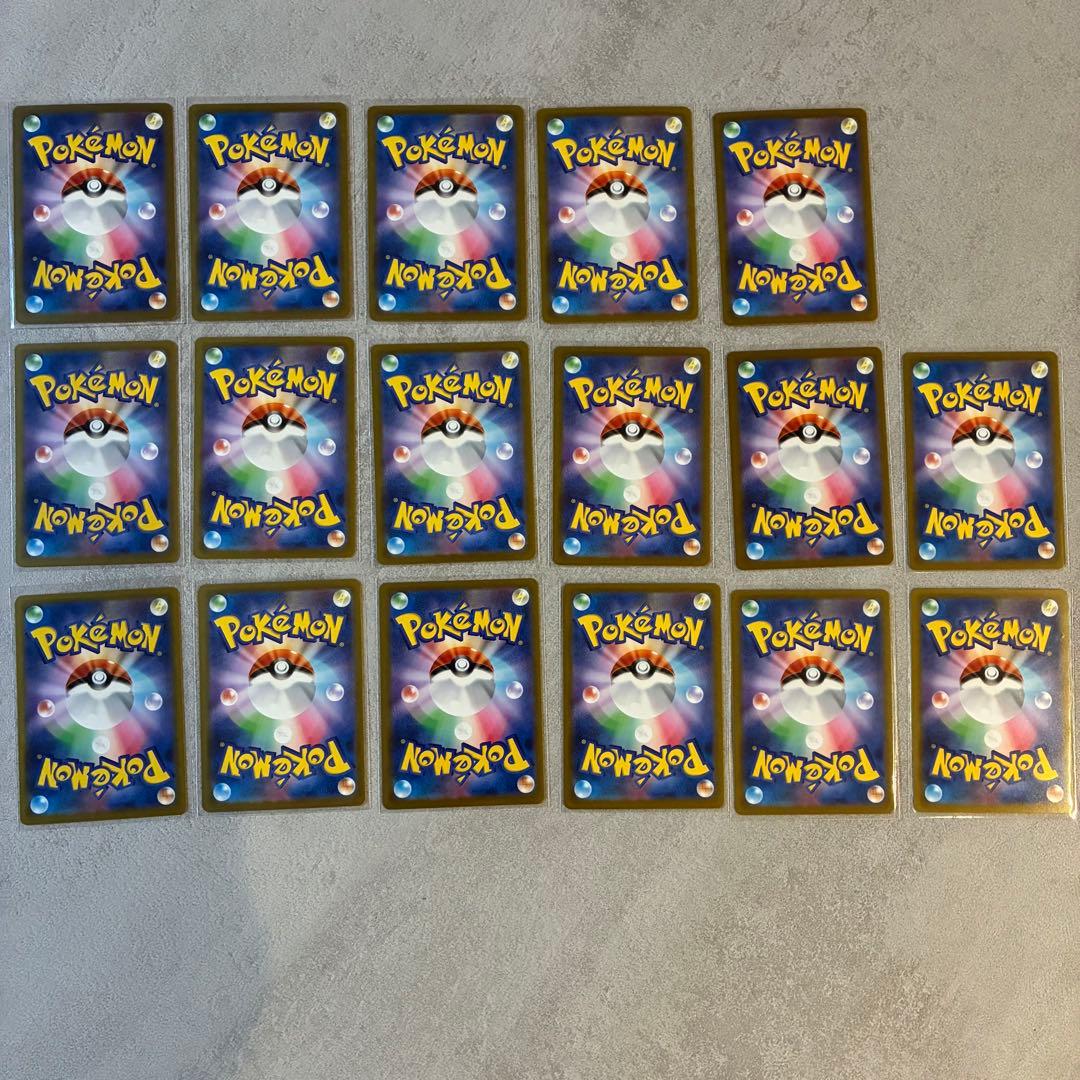 メガドリームex まとめ売りセット　MA