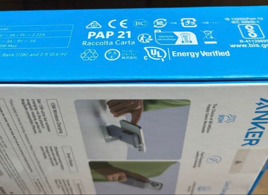 スマホアクセサリー Anker MagGo Power Bank 10,000mAh