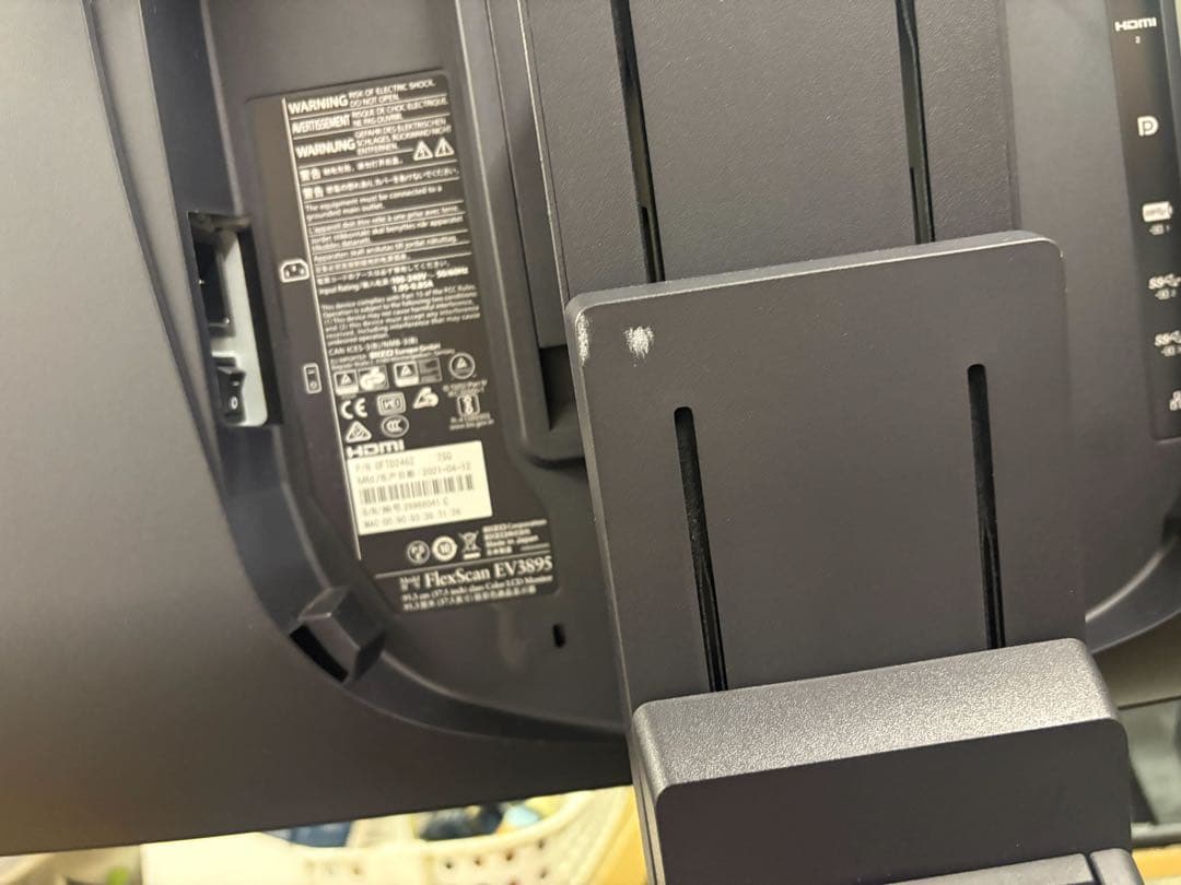 EIZO ウルトラワイド曲面モニター EV3895-BK 37.5型 動作確認済