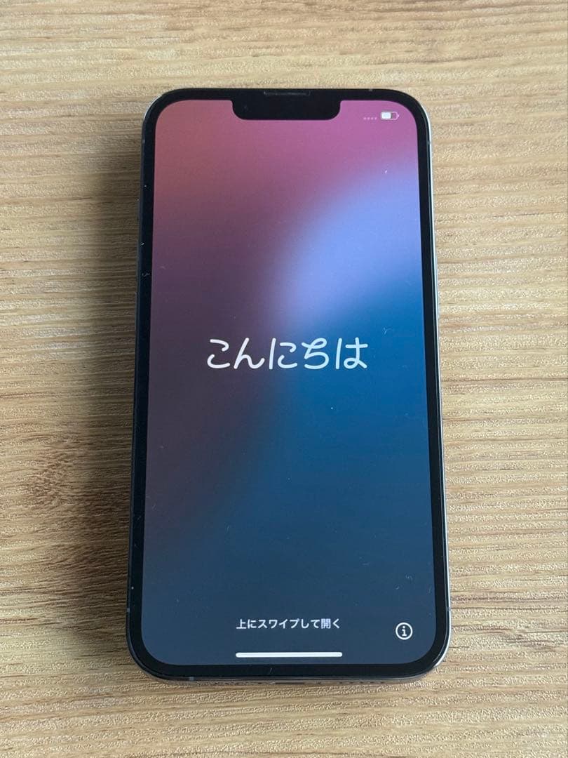 iPhone 13 Pro 本体 512GB シエラブルー