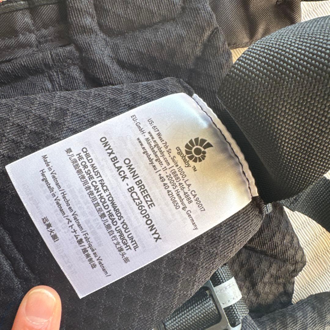 新品未使用 エルゴベビーオムニ360 クールエア　ブラック　抱っこ紐