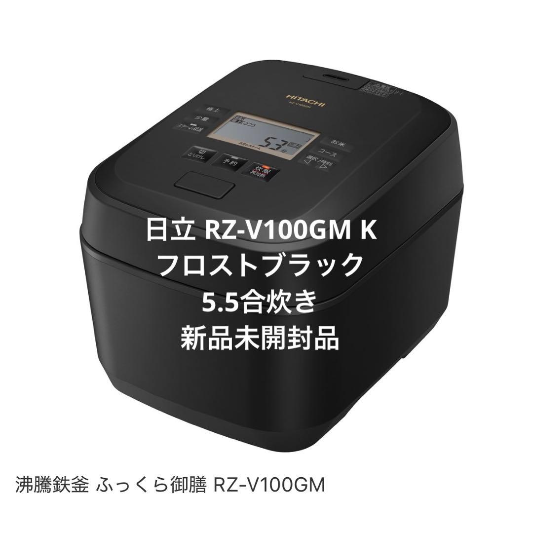 ヨンジュンシー