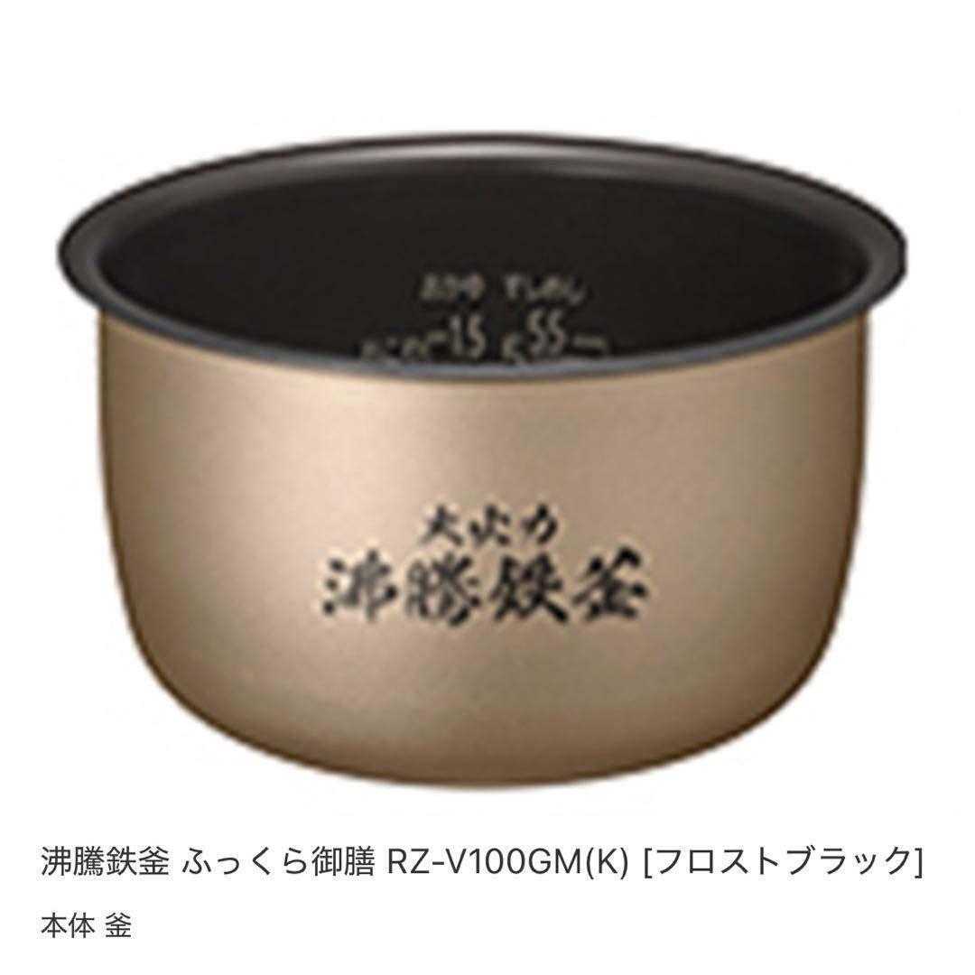 ヨンジュンシー