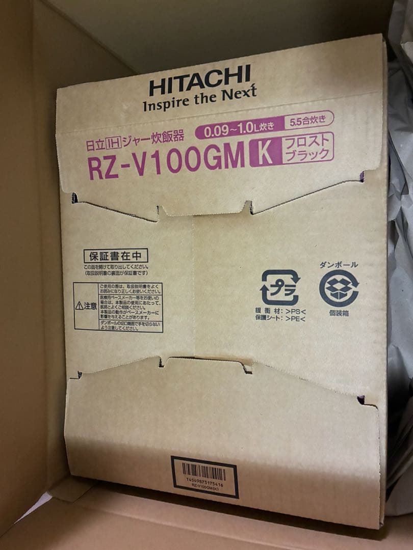 ヨンジュンシー