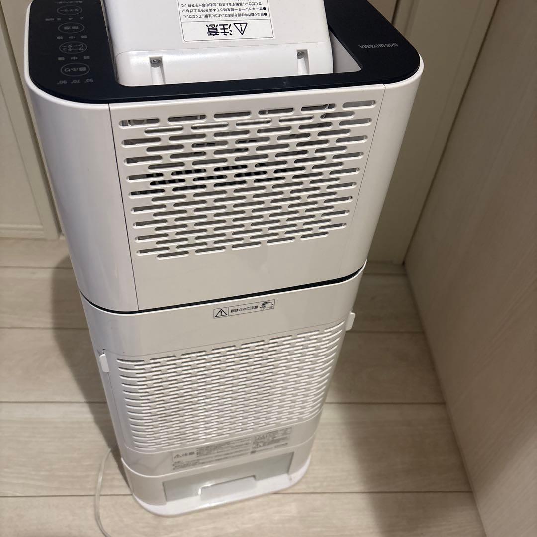 サーキュレーター 衣類乾燥除湿機 アイリスオーヤマ KIJD-150-W