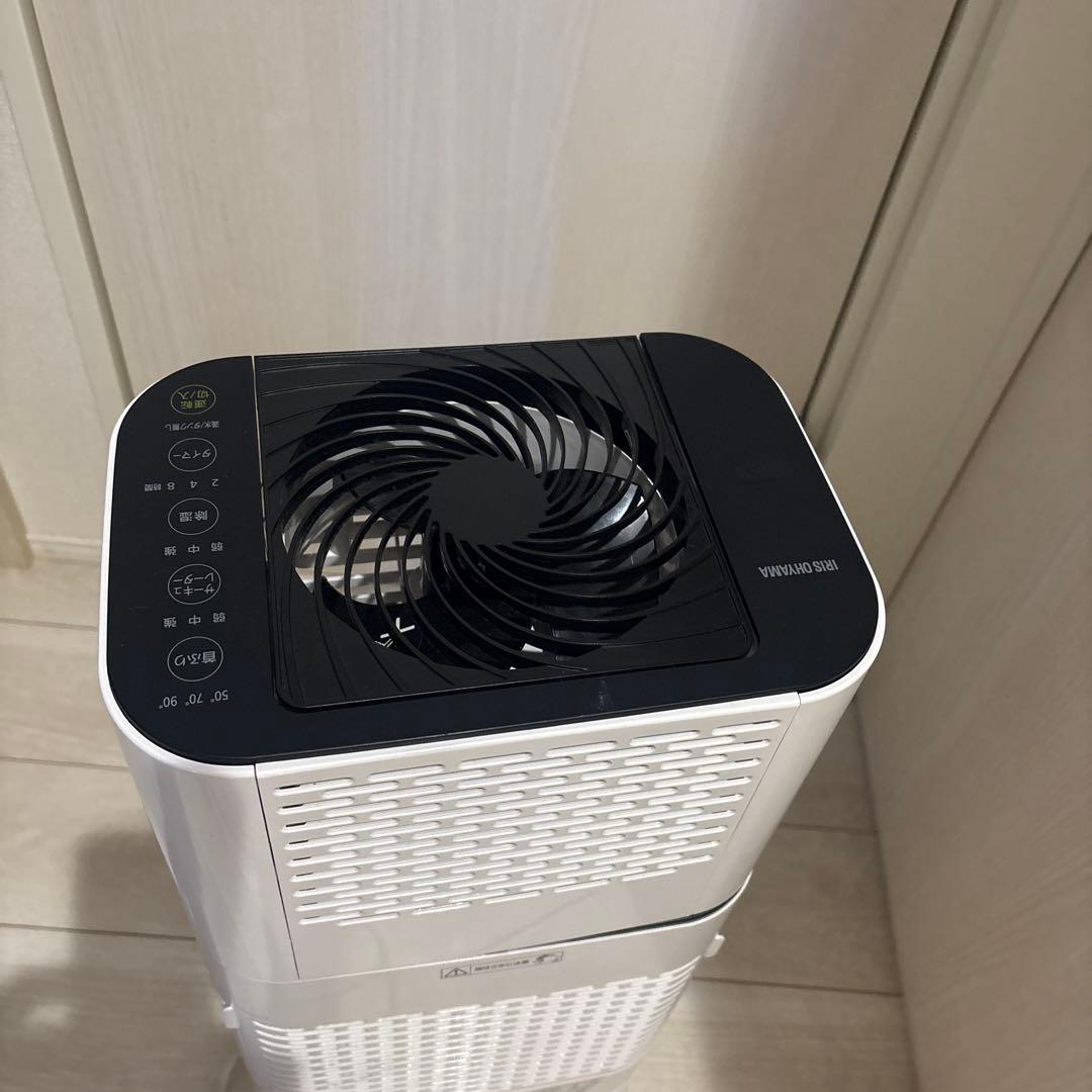 サーキュレーター 衣類乾燥除湿機 アイリスオーヤマ KIJD-150-W