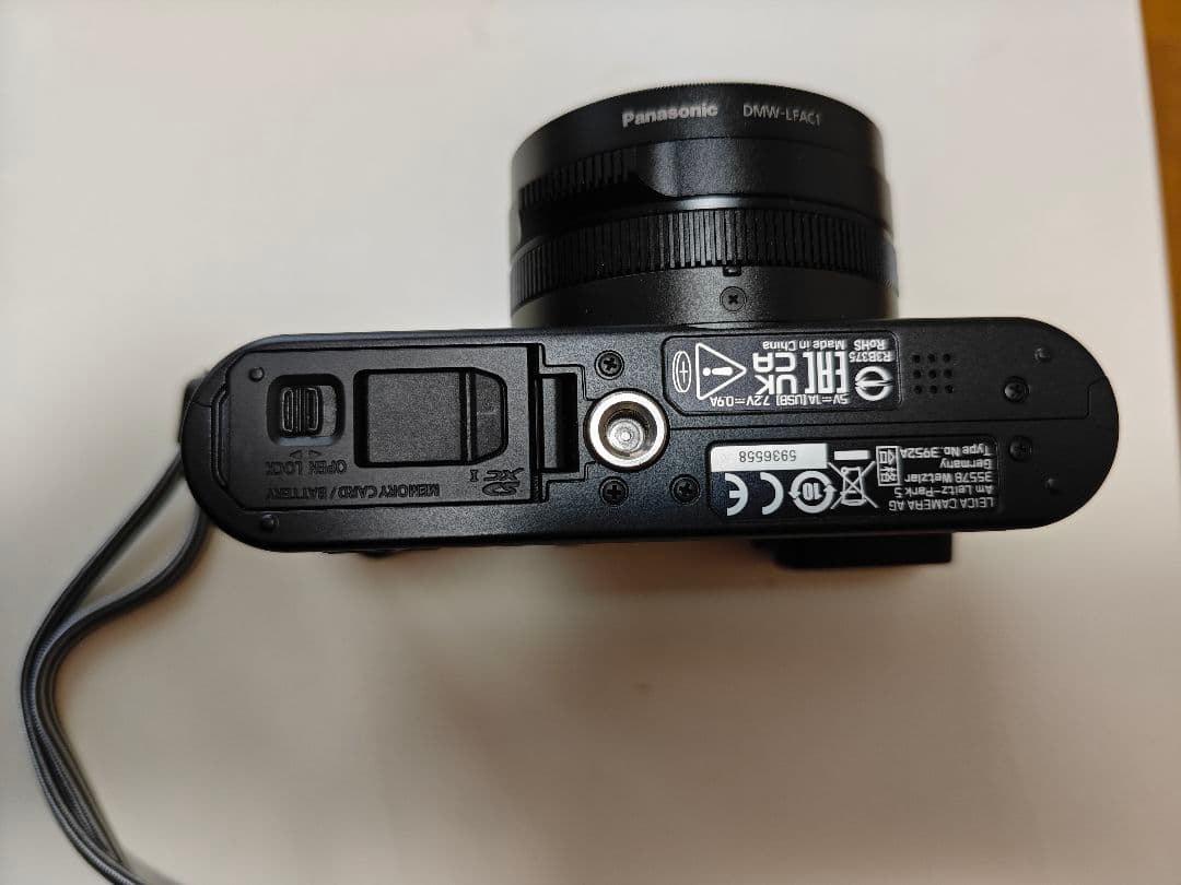 LEICA D-LUX 8 コンパクトデジタルカメラ