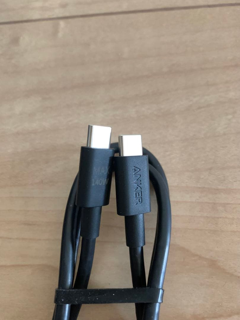 Anker 737 Power Bank モバイルバッテリー