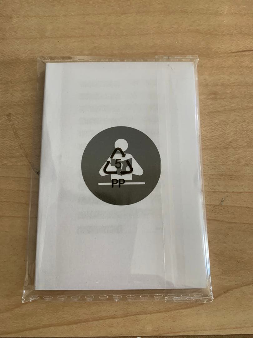 Anker 737 Power Bank モバイルバッテリー