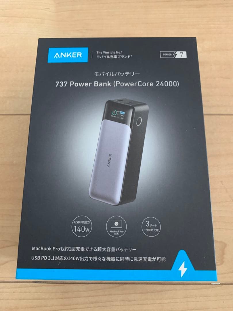 Anker 737 Power Bank モバイルバッテリー
