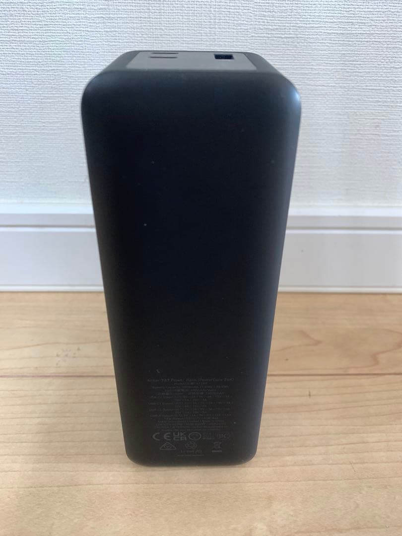 Anker 737 Power Bank モバイルバッテリー