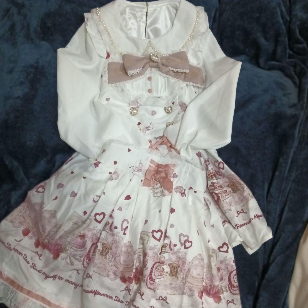 お値引！新品ManyHearts Afternoontea柄セットアップホワイト