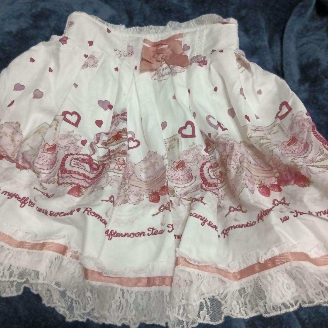 お値引！新品ManyHearts Afternoontea柄セットアップホワイト