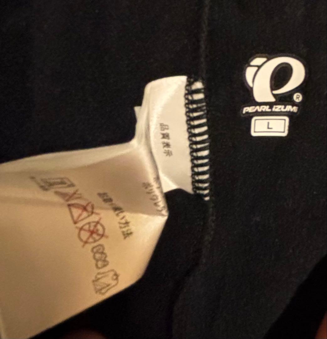 パールイズミ、他　冬用　ライドセット