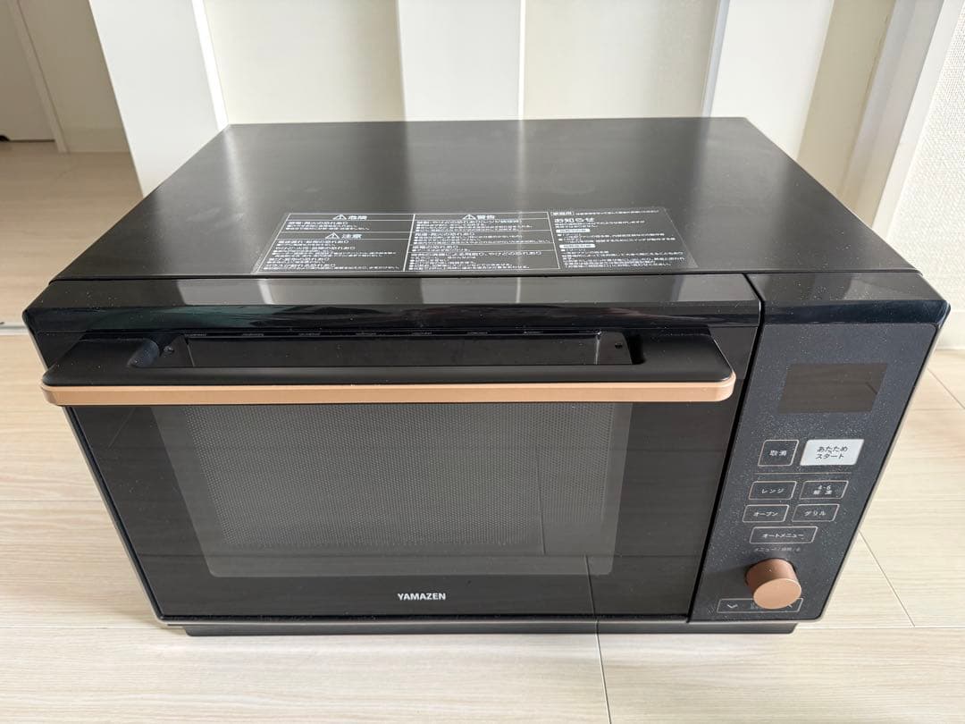 YAMAZEN 電子レンジ オーブン機能付き 黒