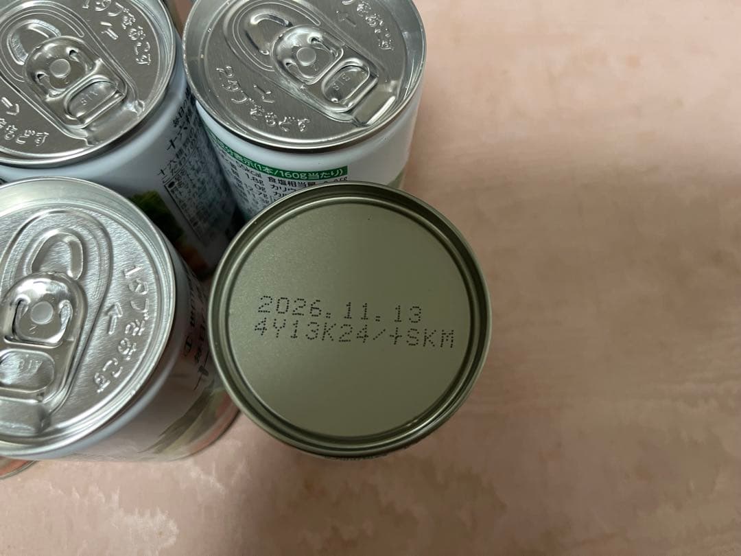 世田谷自然食品十六種類の野菜ジュース　2箱+18缶