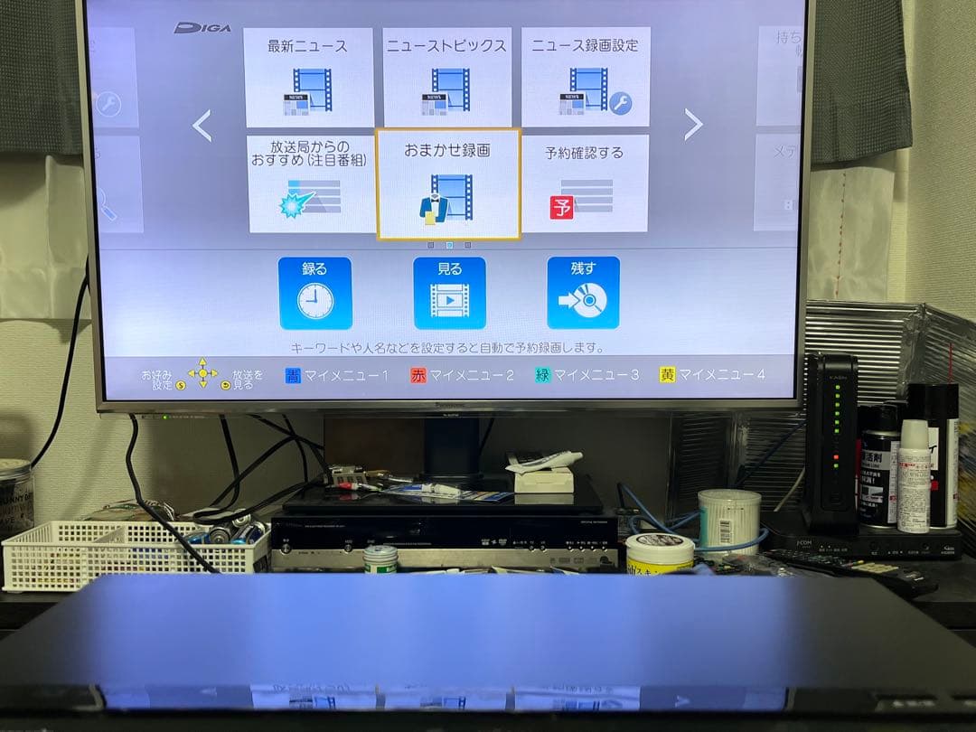 2TB 2番組録画 パナソニック　ブルーレイレコーダー　DMR-SW2000