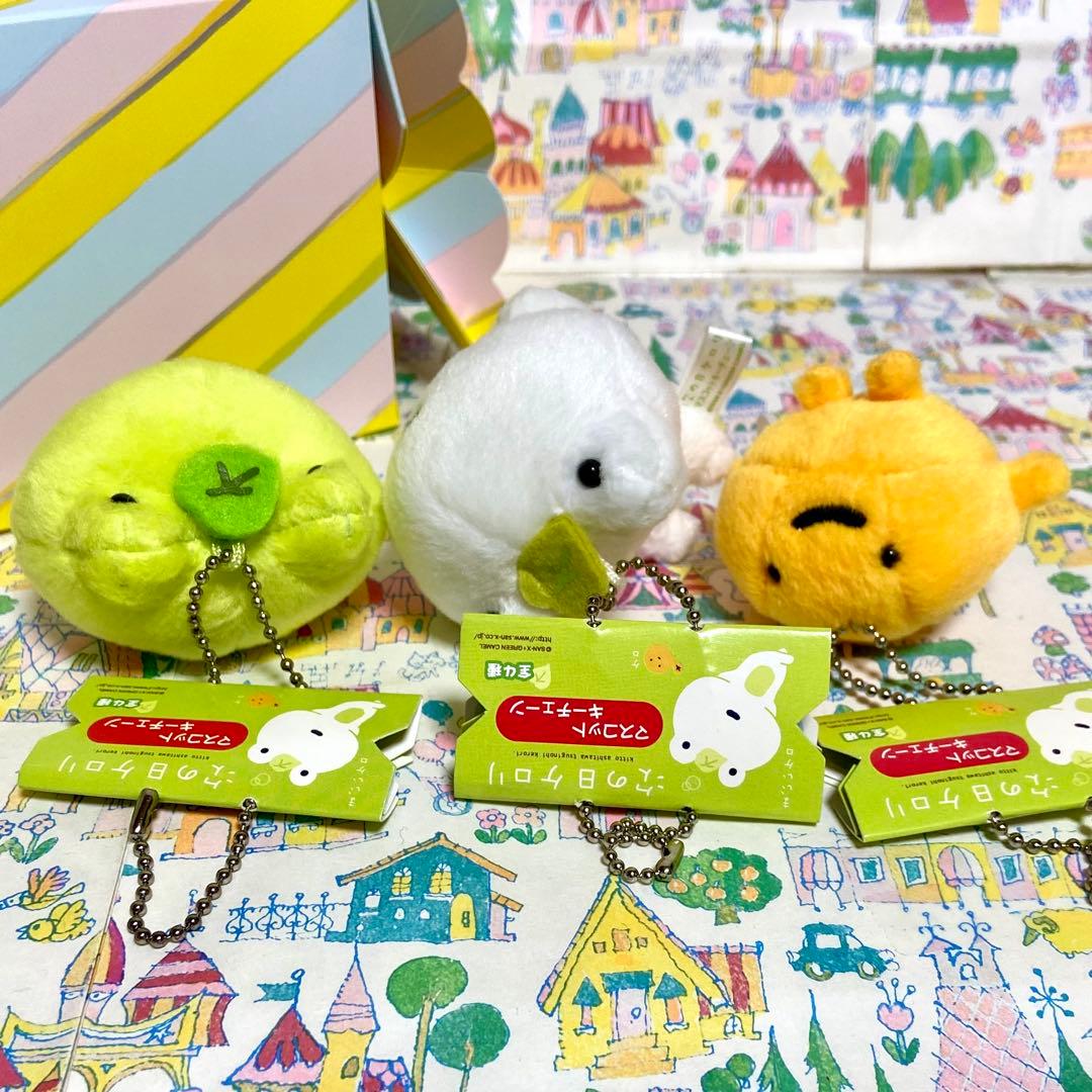 平成レトロ サンエックス 次の日ケロリ トチュウ マスコットキーチェーン セット