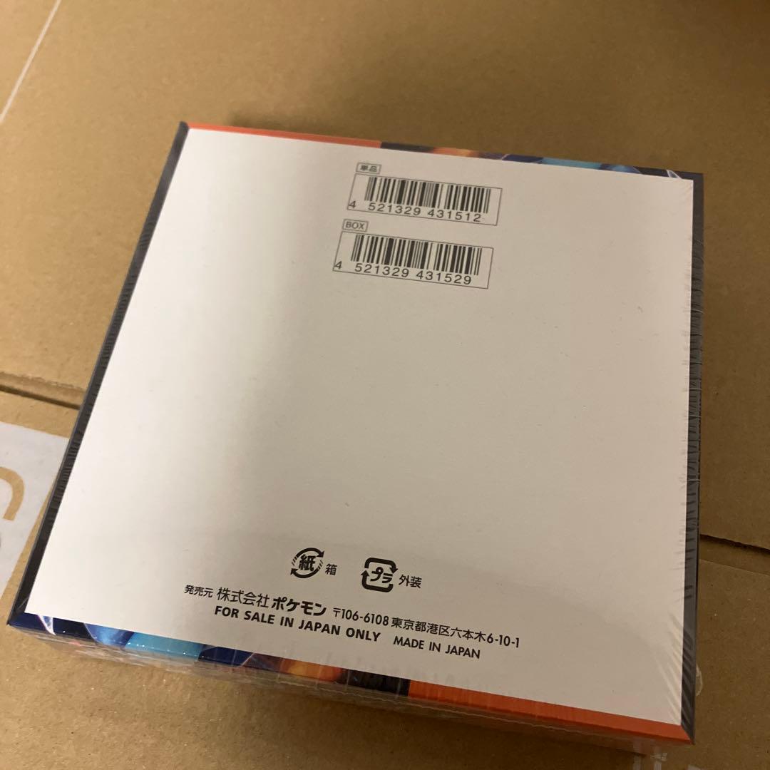 ポケモンカード　インフェルノX　BOX　新品未開封　シュリンク付