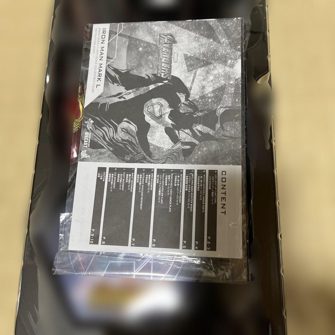 ホットトイズ　1/6アイアンマン マーク50