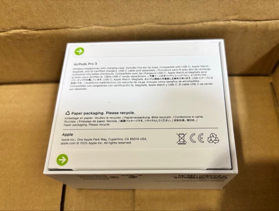 nsさん専用　AirPods Pro 第3世代　本体