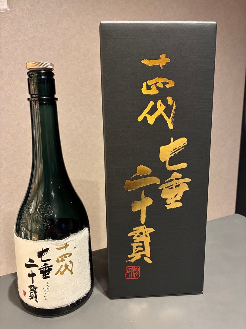 十四代 七垂二十貫 720ml 十四代 七垂二十貫 空瓶空箱未洗浄