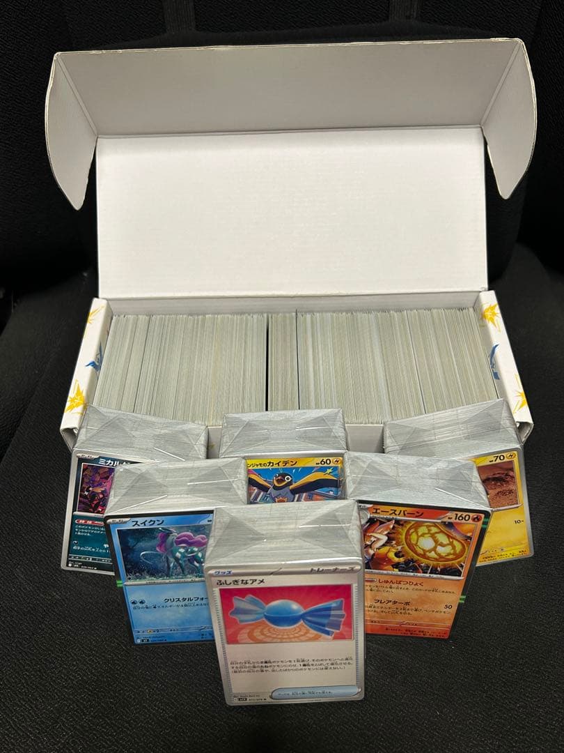 ジャローダV CSR ポケモンカード約1500枚 サプライ まとめ売り