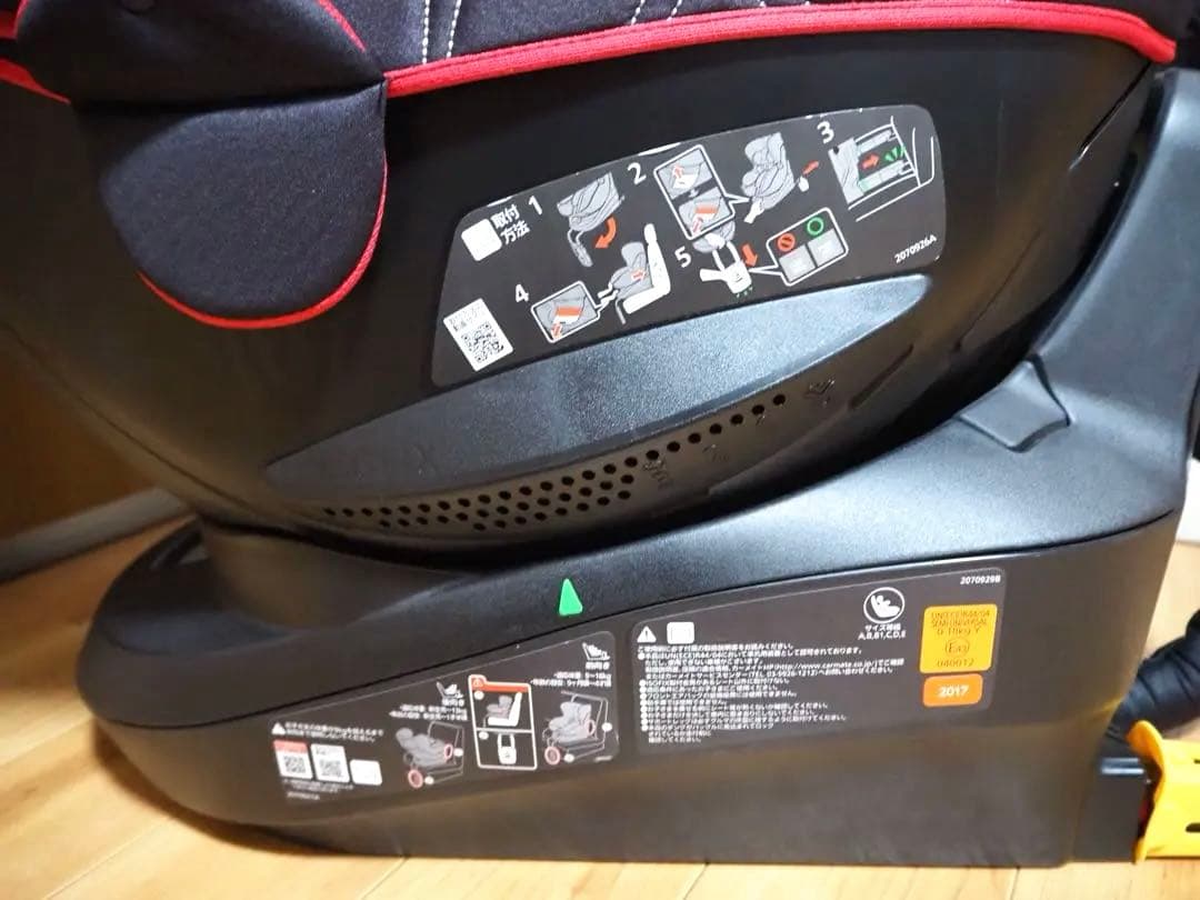 【かず様】エールべべ　チャイルドシートクルット4i プレミアム　ISOFIX対応