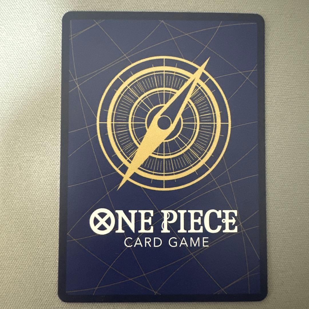 ワンピース カードゲーム モンキー・D・ルフィ 6000