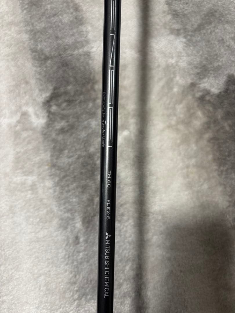 テーラーメイドSIM MAX ユーティリティ5 25度