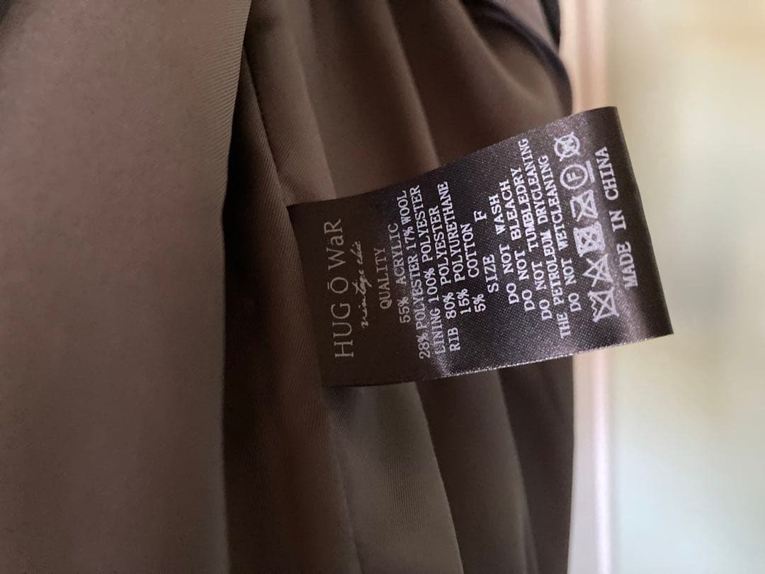 HUG O WaR⭐️ハグオーワー　フリースボアベスト グレー