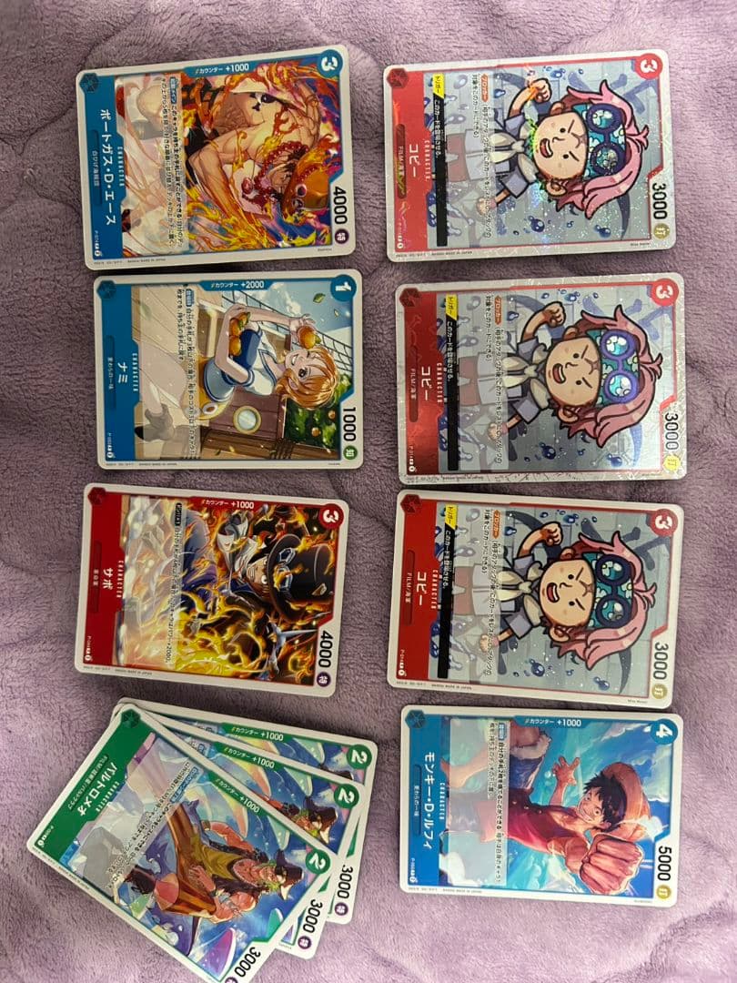 ワンピース トレーディングカード セット　ONE PIECE　ワンピカード