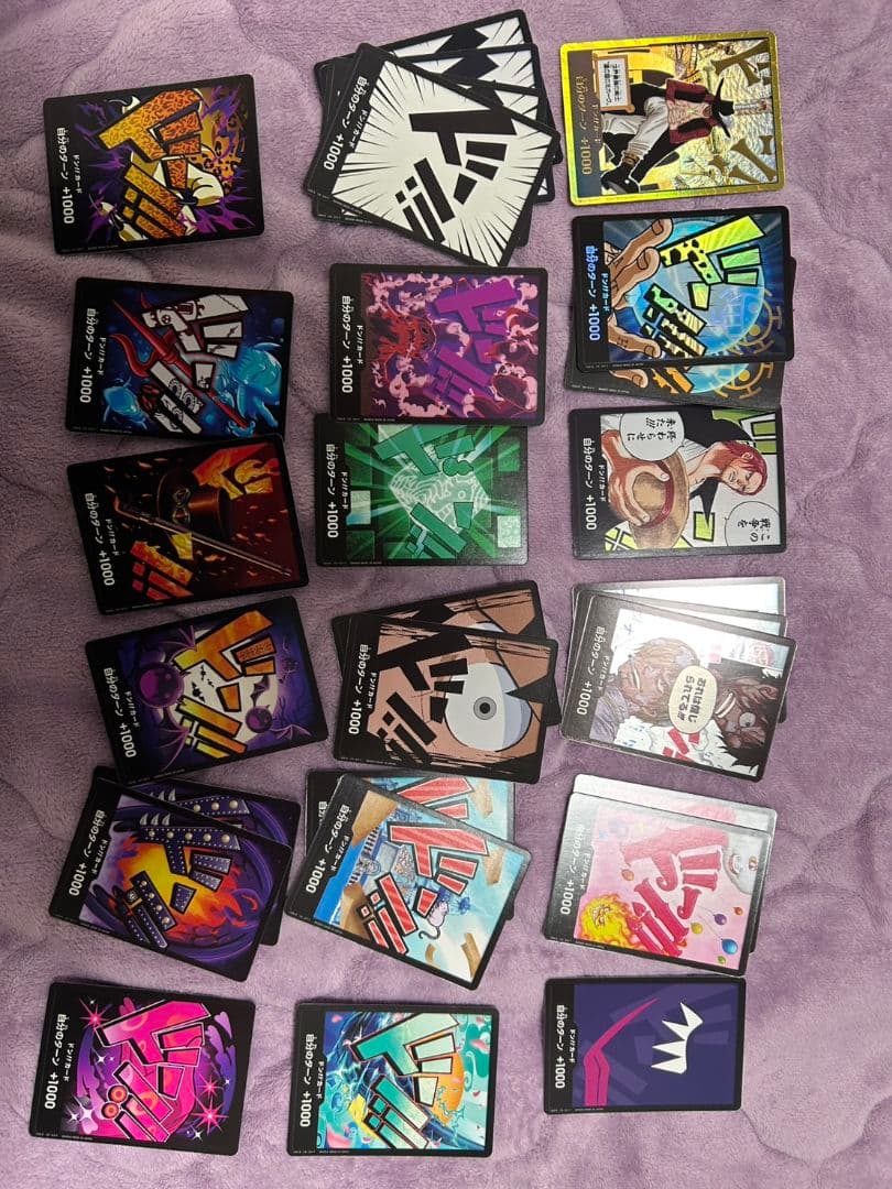 ワンピース トレーディングカード セット　ONE PIECE　ワンピカード