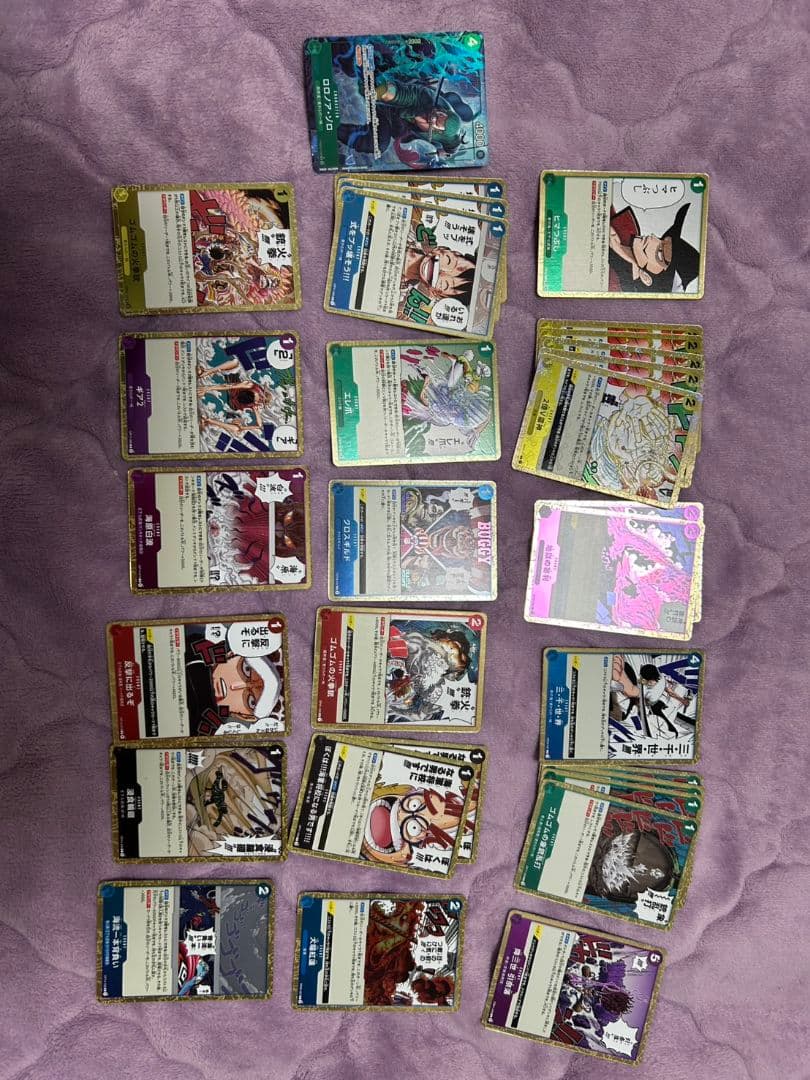 ワンピース トレーディングカード セット　ONE PIECE　ワンピカード